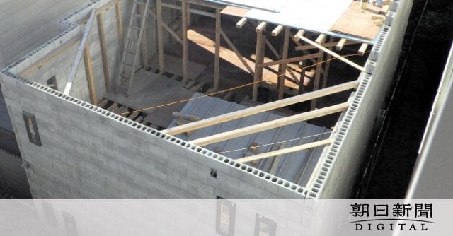 コンクリブロックで出来た家を造って逮捕