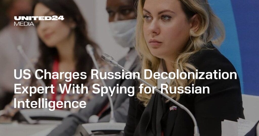 米国、ロシアの非植民地化専門家をロシア情報機関へのスパイ容疑で告発
