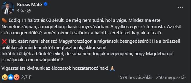 フェイクニュース拡散者マテ・コチスと国家安全保障のリスク...(?)