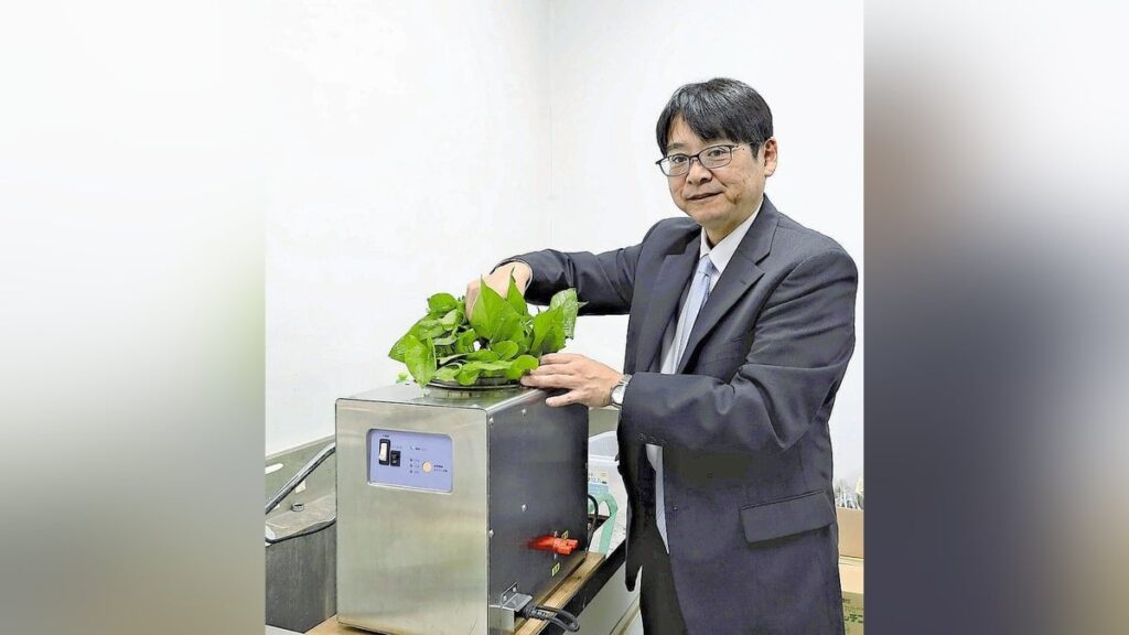 「妻が塩サバを洗浄して気付いた」…東大開発の超音波洗浄機、肉や魚も洗うと「おいしくなった」