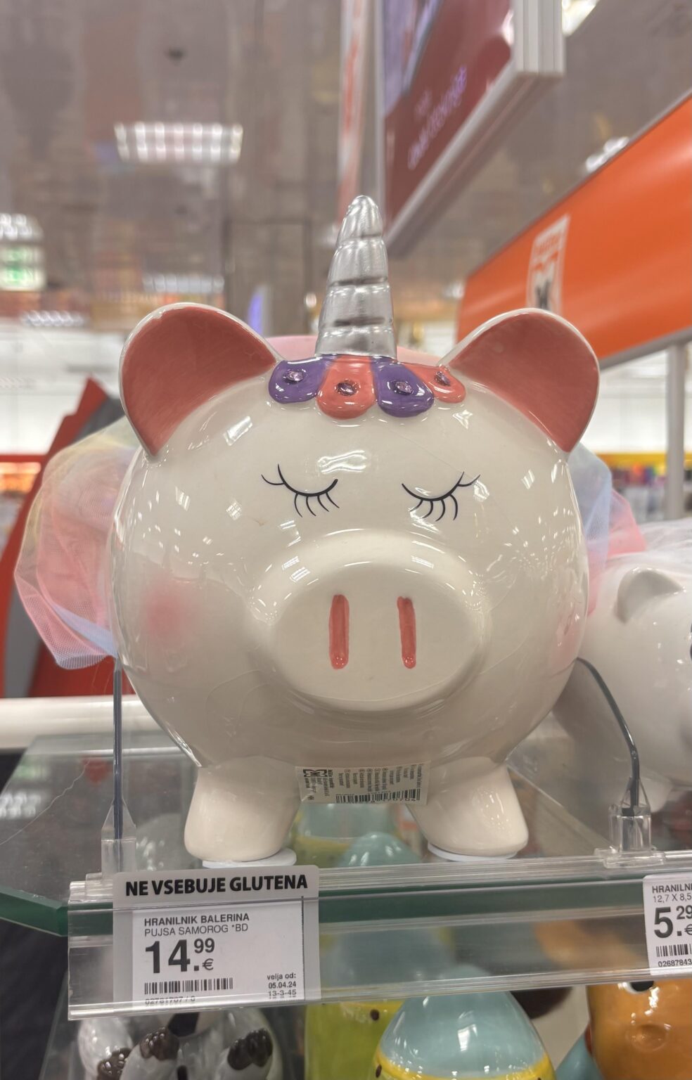 ピグレットにはグルテンは含まれていません:(