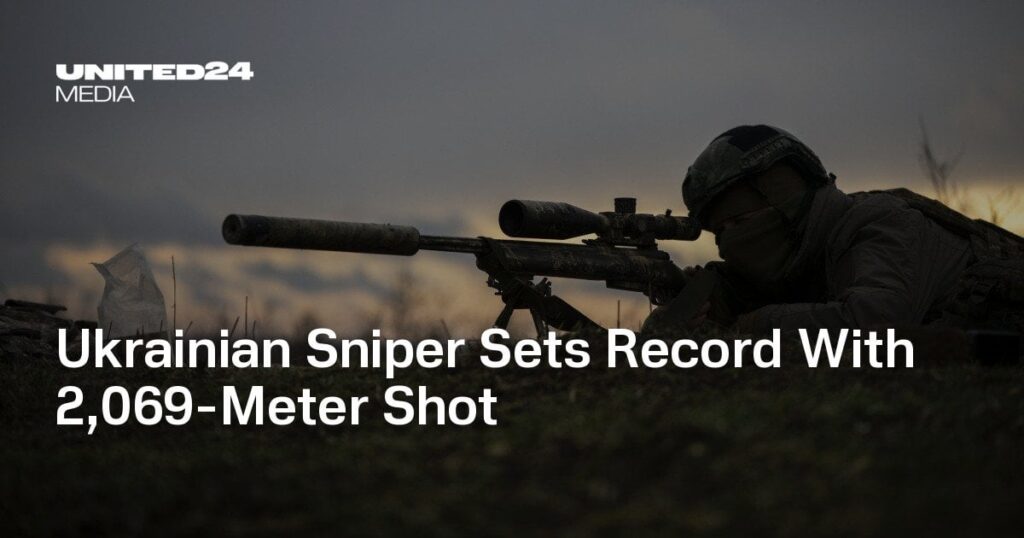 ウクライナのスナイパーが2,069メートルの射撃で記録を樹立