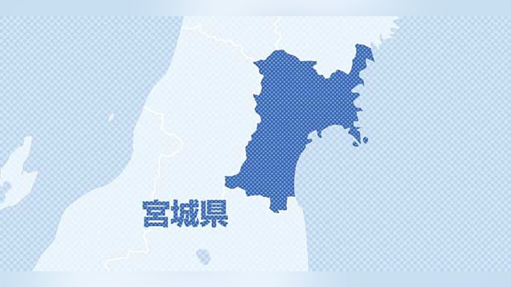 宮城・大河原町の集合住宅で町職員が水道のバルブ閉め忘れ、水漏れで１～５階の５部屋水浸しに