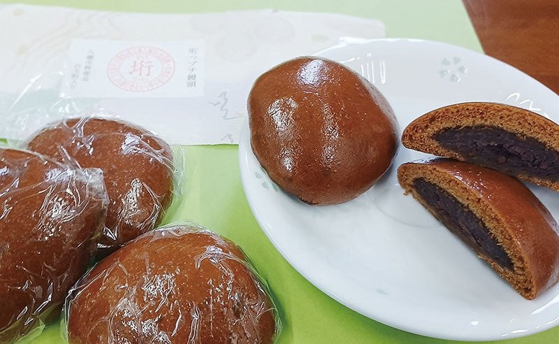 【本文要らずの埼玉新聞】埼玉にある全国唯一の地名「垳」…「けた」？「がけ」です　ちなんだ「垳っプチ饅頭」が発売　ご当地でのみ表記される「方言漢字」　広める会が地元菓子店と協力