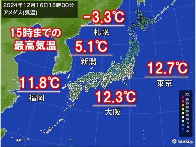 16日最高気温 全国約2割で真冬日か 今週は札幌で連日の氷点下 東京は真冬並みも