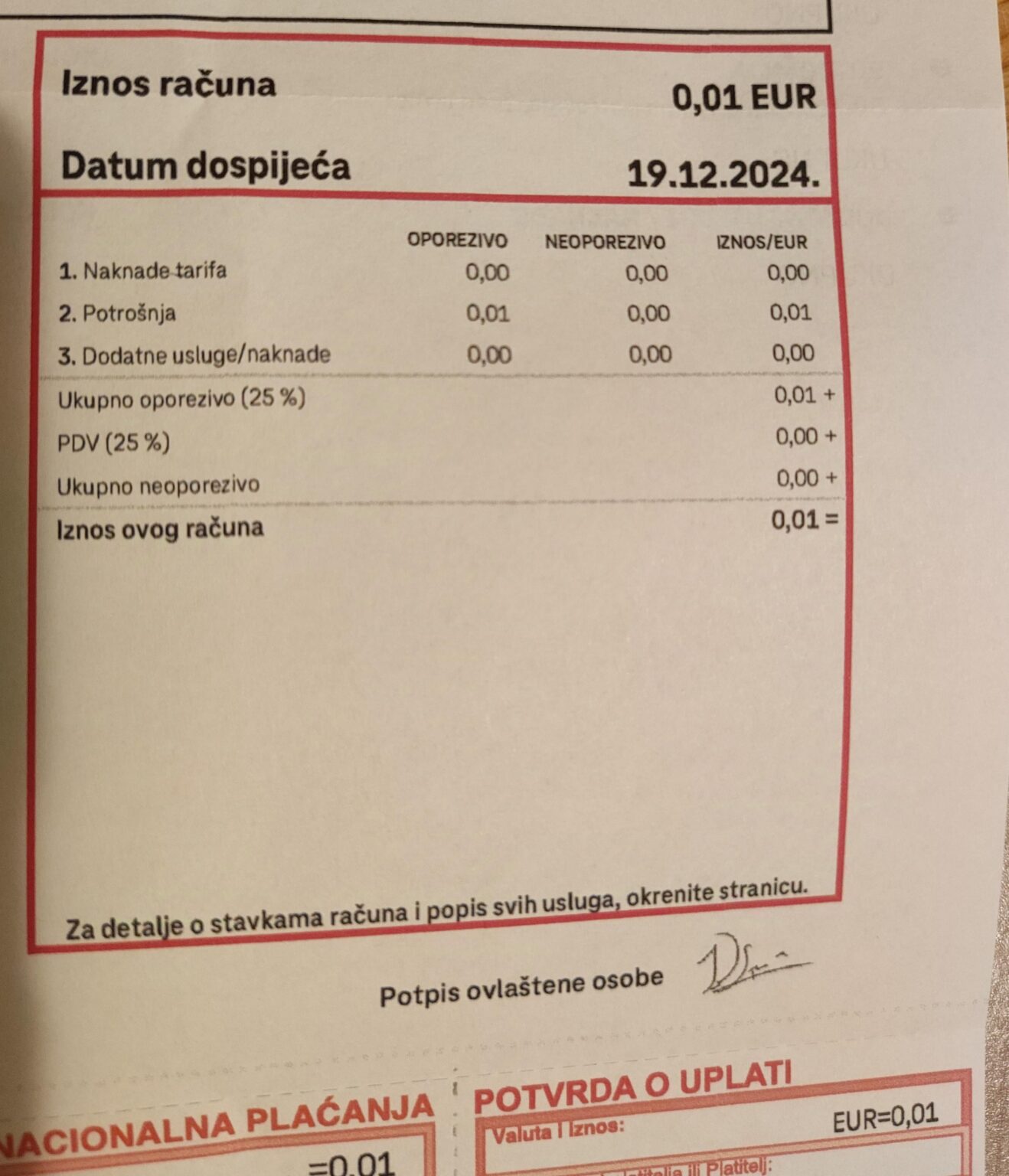 BIH 国境から 20 km の地点で 1 プランク秒間ローミングを離れると...