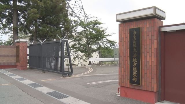 盗んだ自転車で埼玉→大湊 自衛官を停職10日の懲戒処分（青森放送） - Yahoo!ニュース