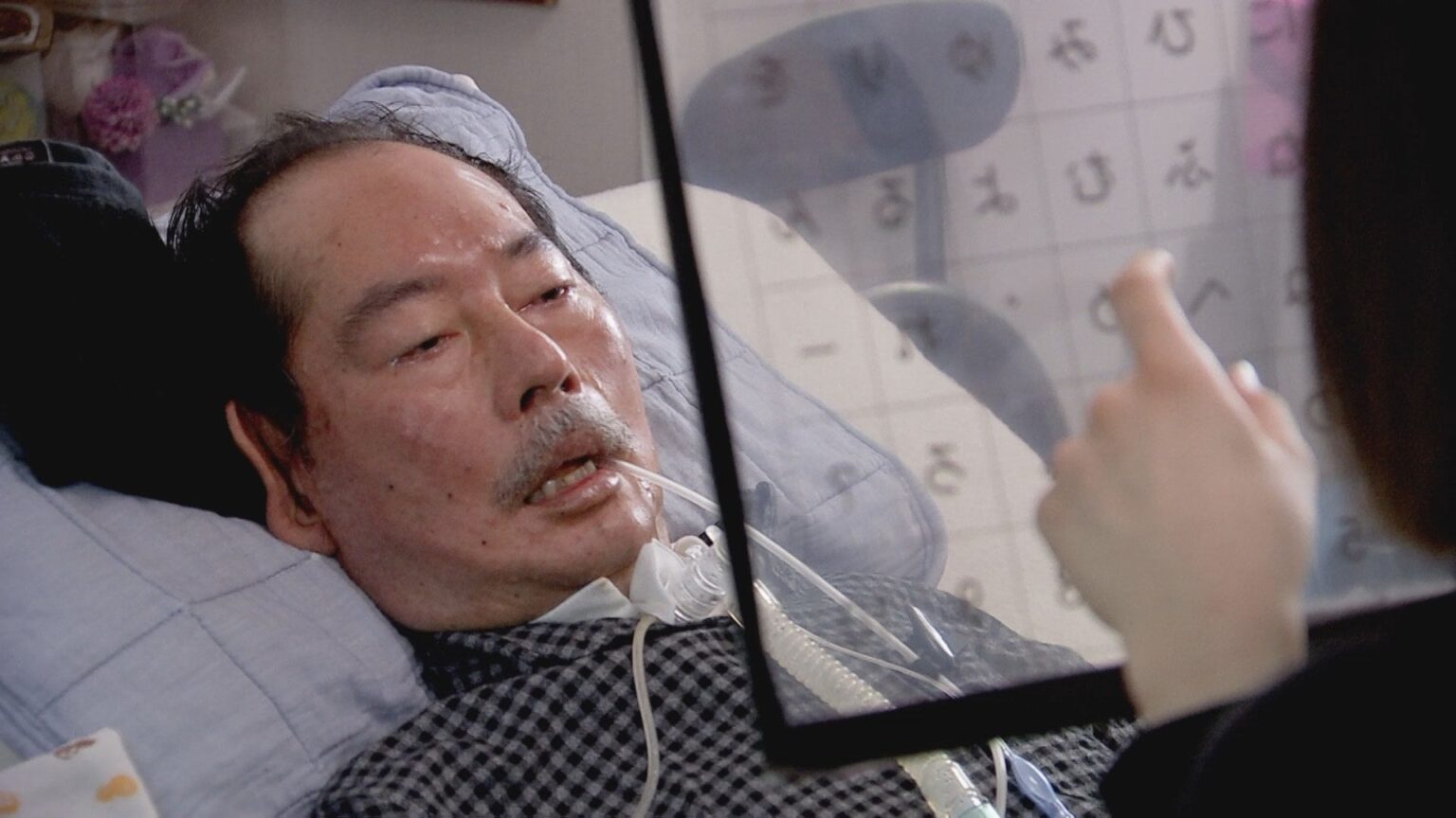 苦痛に悶えながらも安楽死に反対――難病ALS患者が命を懸けた訴え、生きたいと思える社会を目指して