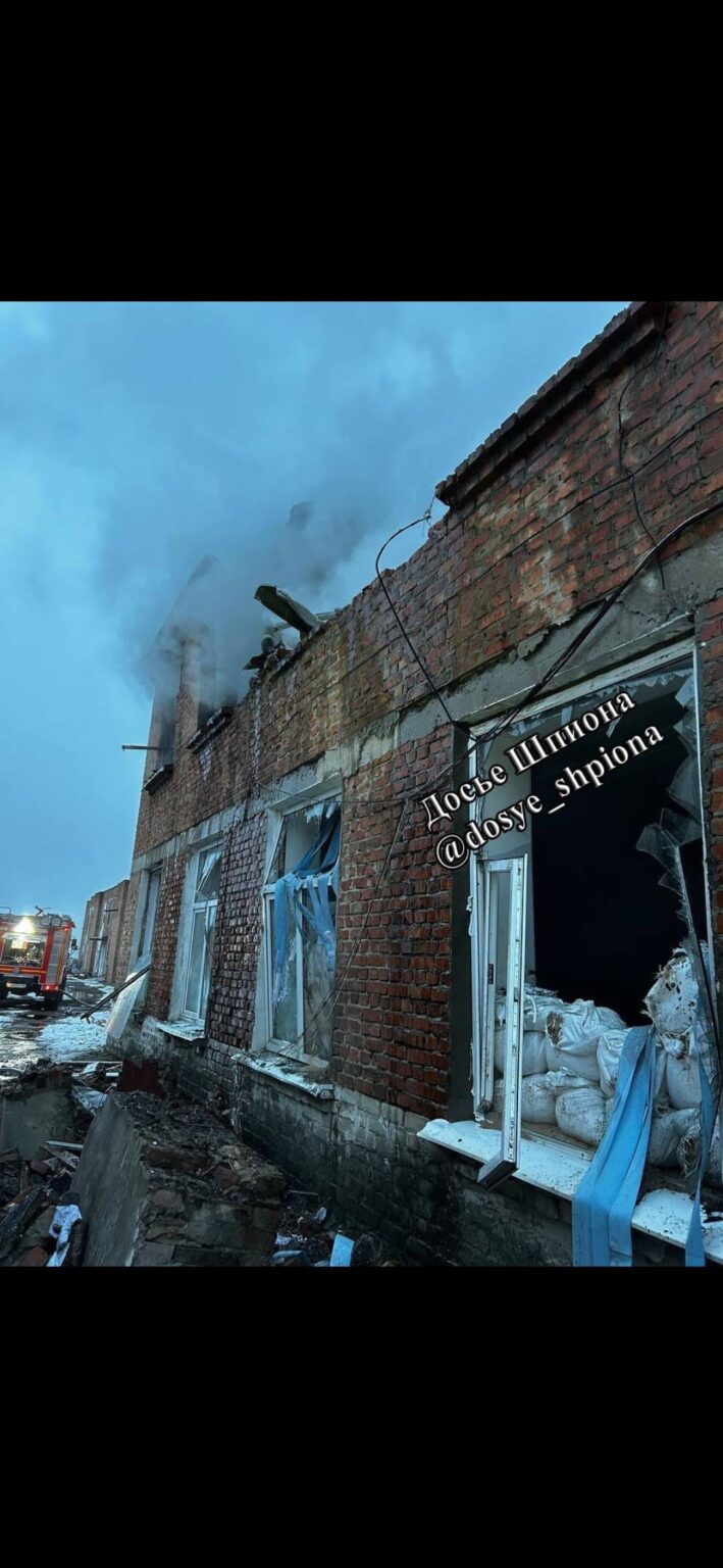 ブリャンスク地域でロシアの防衛産業からの注文を遂行するロシアの科学・生産団体「ストレラ」に対するミサイル攻撃の余波。