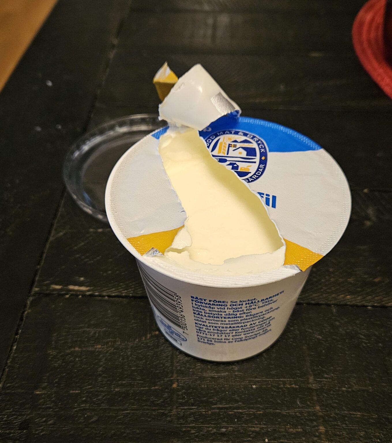 このクソパッケージは誰がデザインしたんだ??