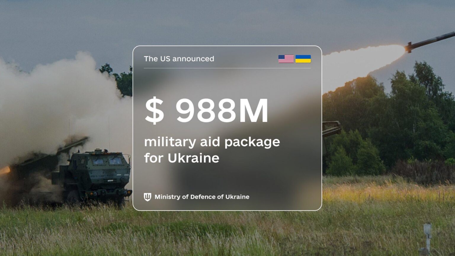 米国はウクライナへの新たな９億８８００万ドルの軍事支援策を発表した。 2024年12月