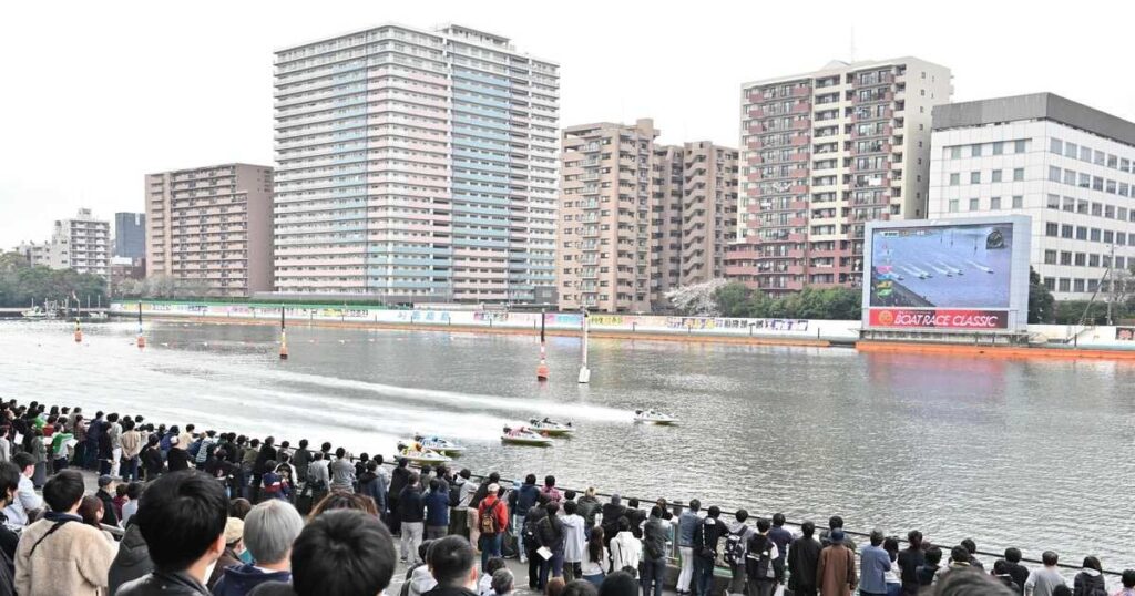 ボートレースの舟券を不正購入 日本モーターボート競走会元職員ら書類送検へ