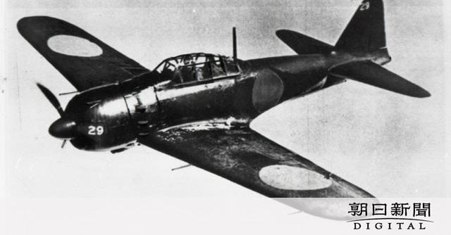 【太平洋戦争】特攻に突き進んだ日本軍 「一撃講和」に固執、若者6千人が戦死
