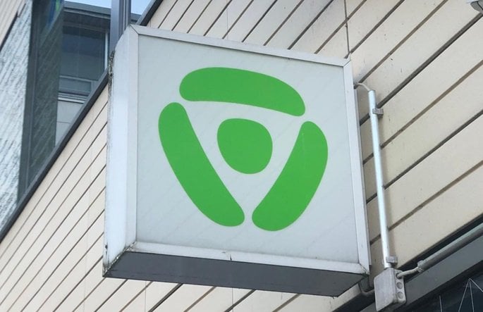 雇用局、就労に基づく滞在許可の取り扱いを停止