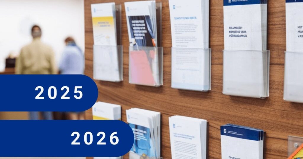 2025年から2026年の増税
