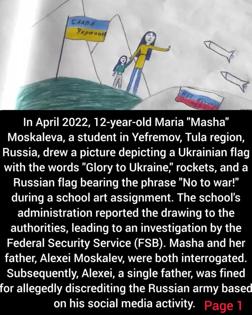 ロシアの学校で反戦の絵を描いた後、12歳のマーシャ・モスカリョワさんは孤児院に送られ、父親は2年以上投獄された――その一部始終。ロイターおよびBBCによる情報源を以下に提供