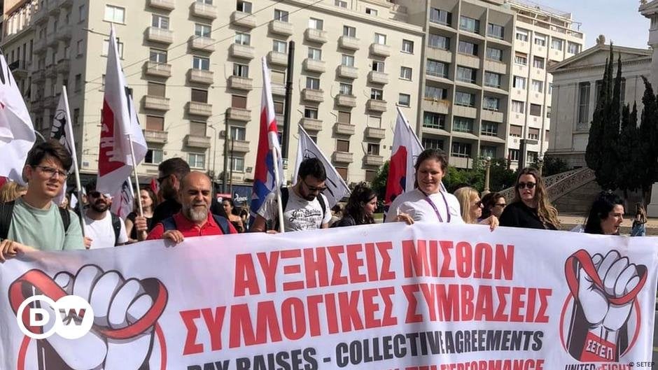 テレパフォーマンス ギリシャ: 従業員からの深刻な苦情