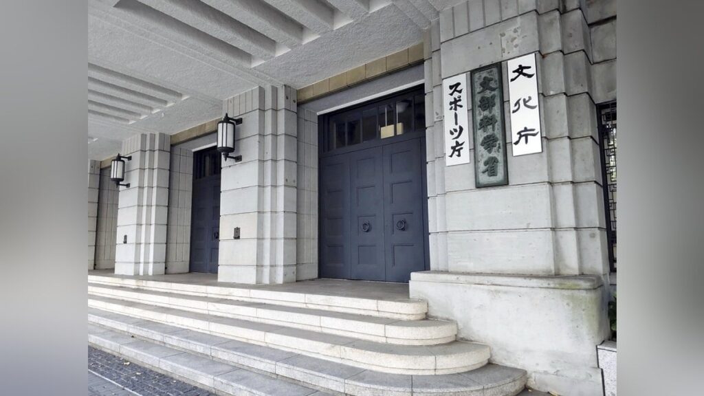 学習端末で個人情報取得、文科省通知「自治体と学校が責任を」…リクルート側も運用見直し : 読売新聞