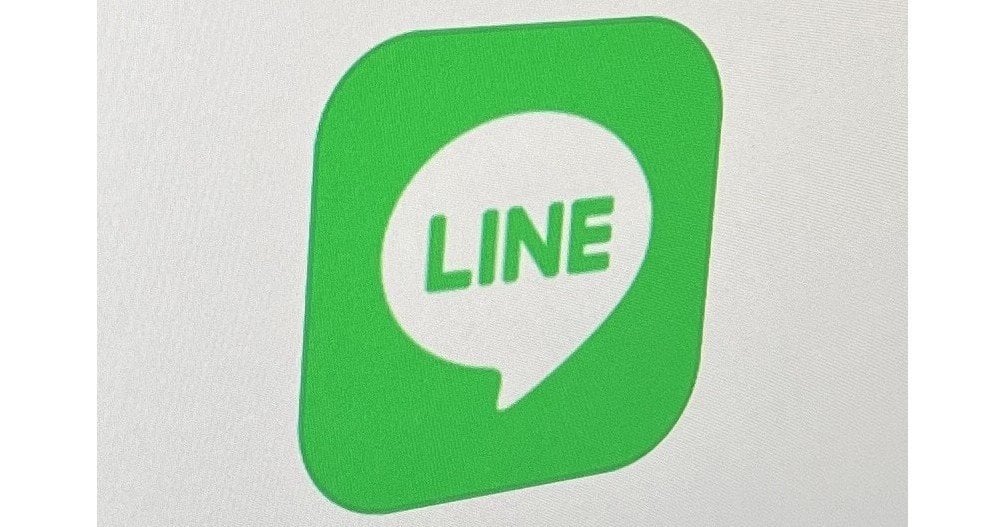 LINEアルバムの誤表示トラブル 他人に自分の写真が表示されたユーザーは推定13万人超に