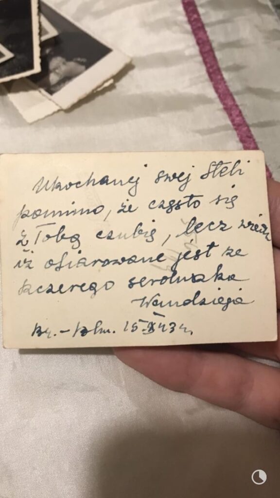 翻訳する？