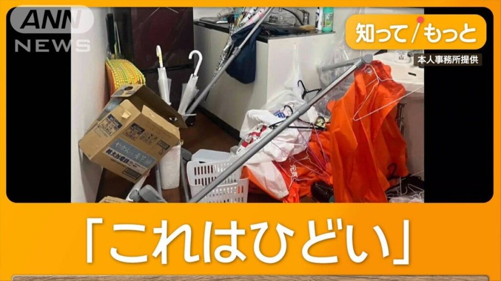 さいたま市議の事務所で男暴れる 間仕切りなぎ倒し、植木鉢割る 音楽流して40分間
