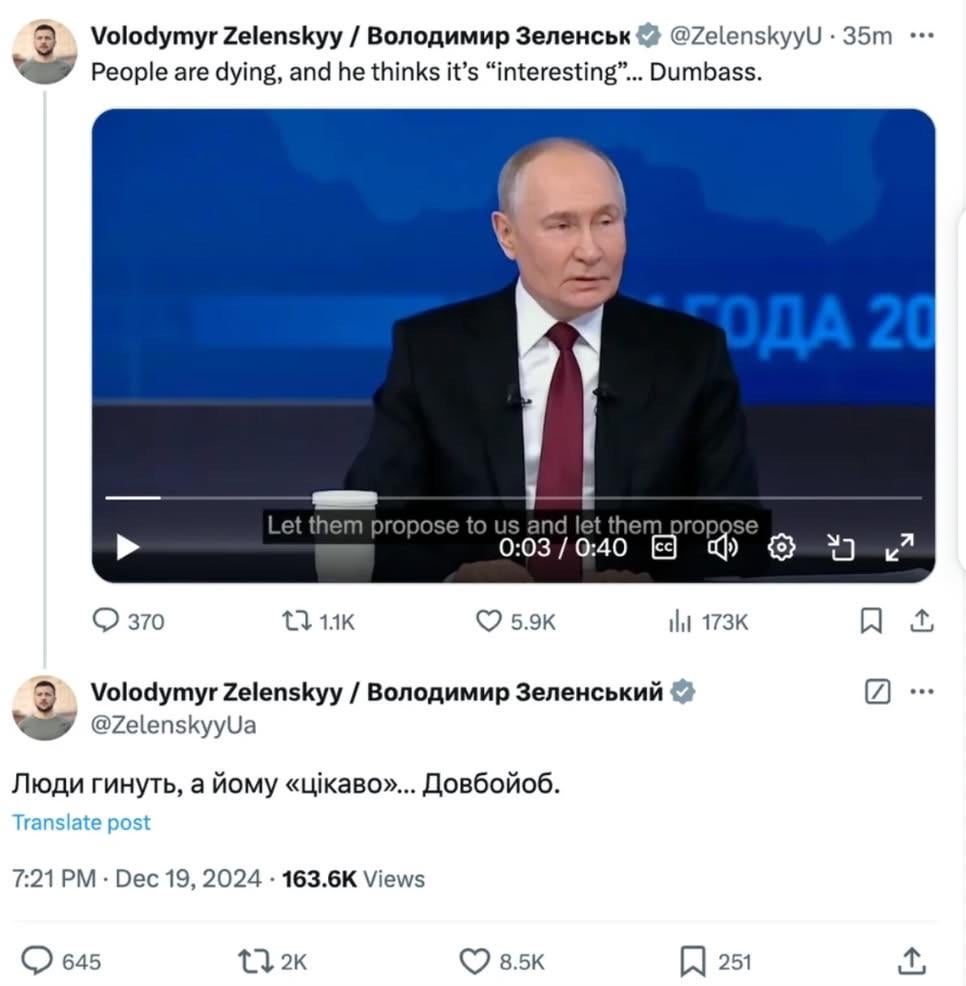 ウクライナで進行中の戦争に関するロシアのプーチン大統領の意見に対するウクライナのゼレンシキー大統領の反応