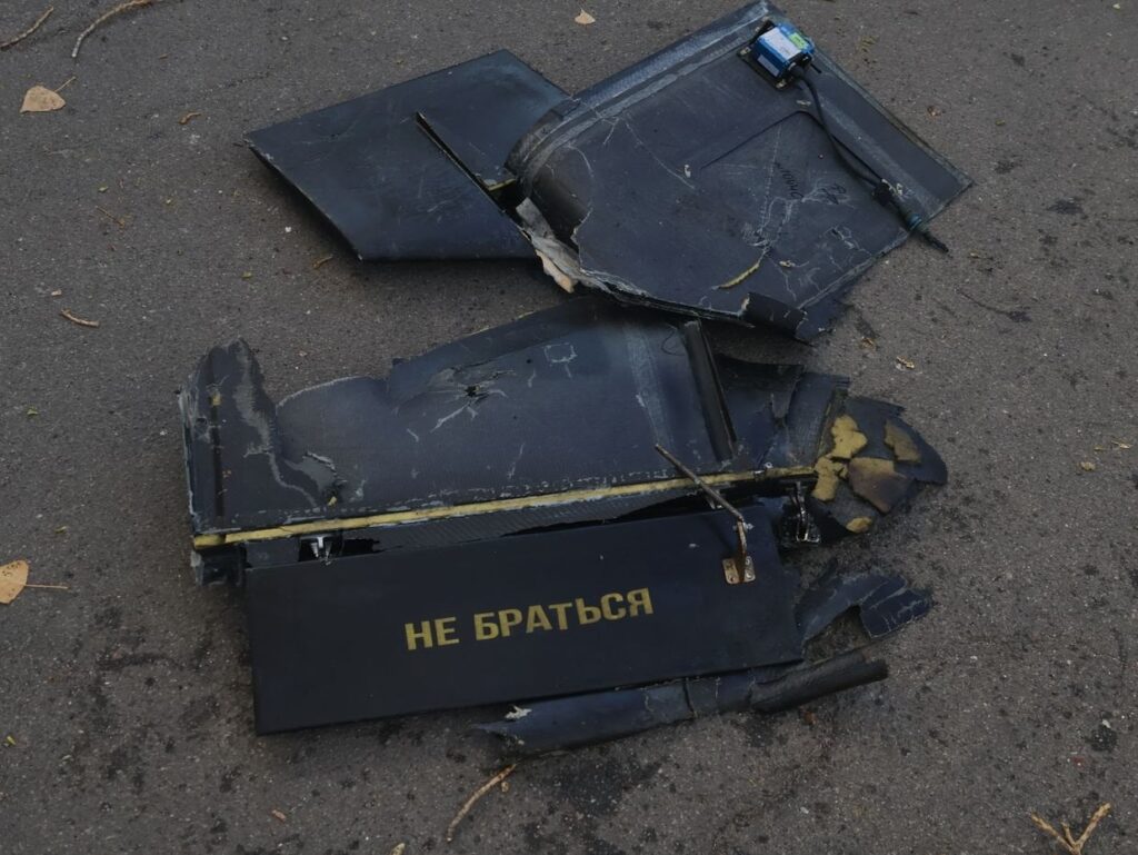 ウクライナ、一夜にして発射されたロシアの無人機132機のうち58機を撃墜、空軍が報告