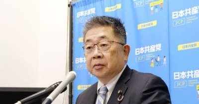 共産「SNS戦略室」設置へ　議席減受け、発信を抜本的強化 ｜ 共同通信