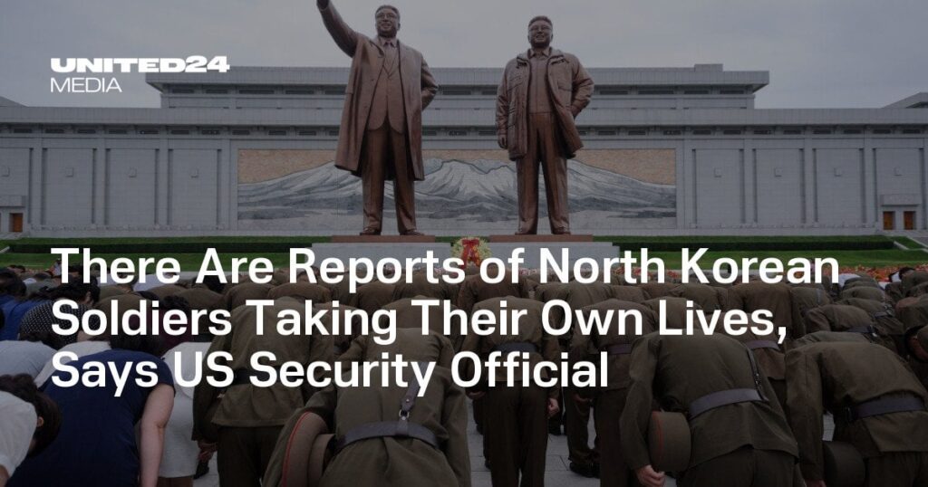 北朝鮮兵士が自ら命を絶ったとの報告があると米国安全保障当局者が語る