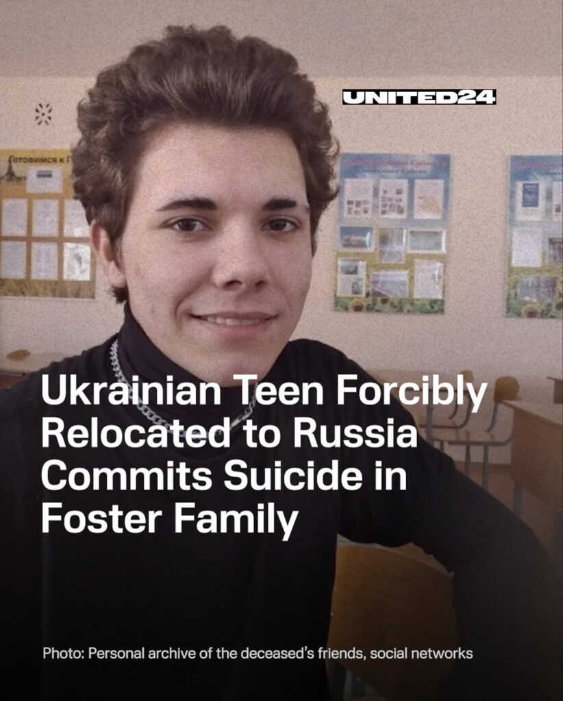 ロシア移住の18歳ウクライナ人孤児、里親自殺で死亡
