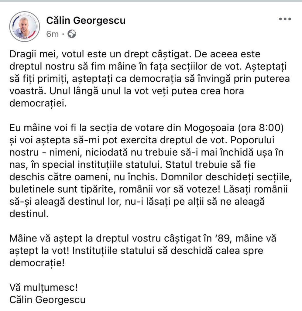 カリン・ジョルジェスク氏、支持者に明日の投票を促す