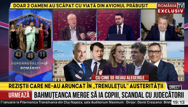 ルーマニアTVは緊縮策でソ連を非難