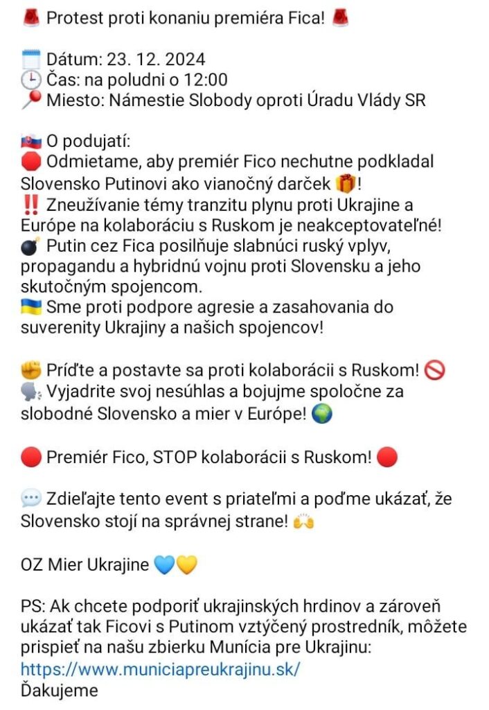 ロシアはもう十分だ！