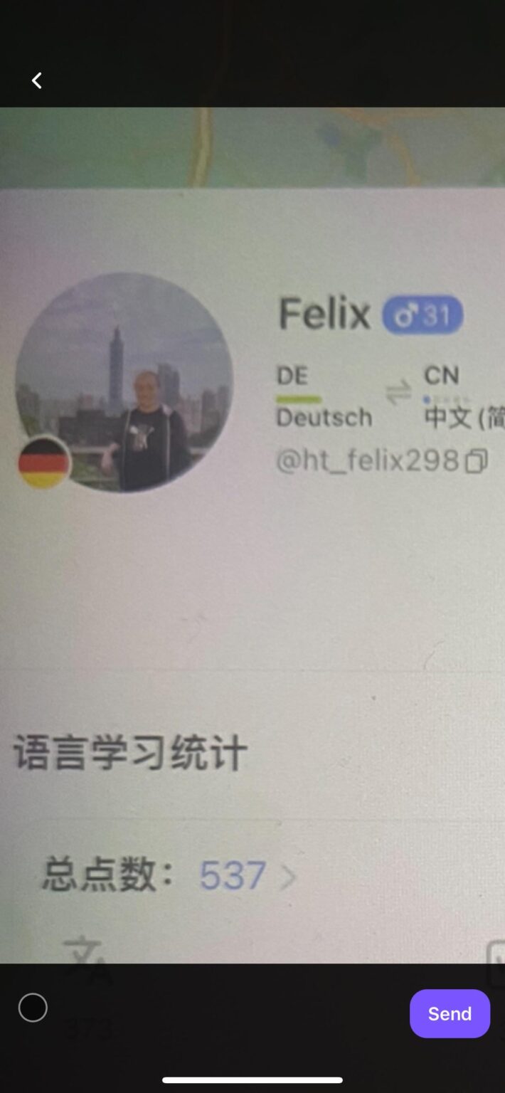 人材募集のお知らせ
