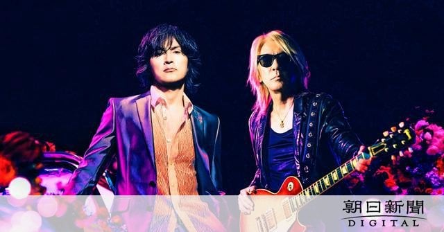 B’z、NHK紅白歌合戦に初出場 朝ドラ「おむすび」主題歌歌う