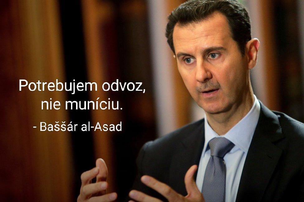 シリア情勢はこんな感じです