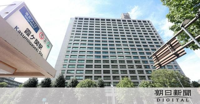 クレカ流出情報、国際ブランド各社に一括提供 - 被害拡大の早期防止狙い ｜ 警察庁