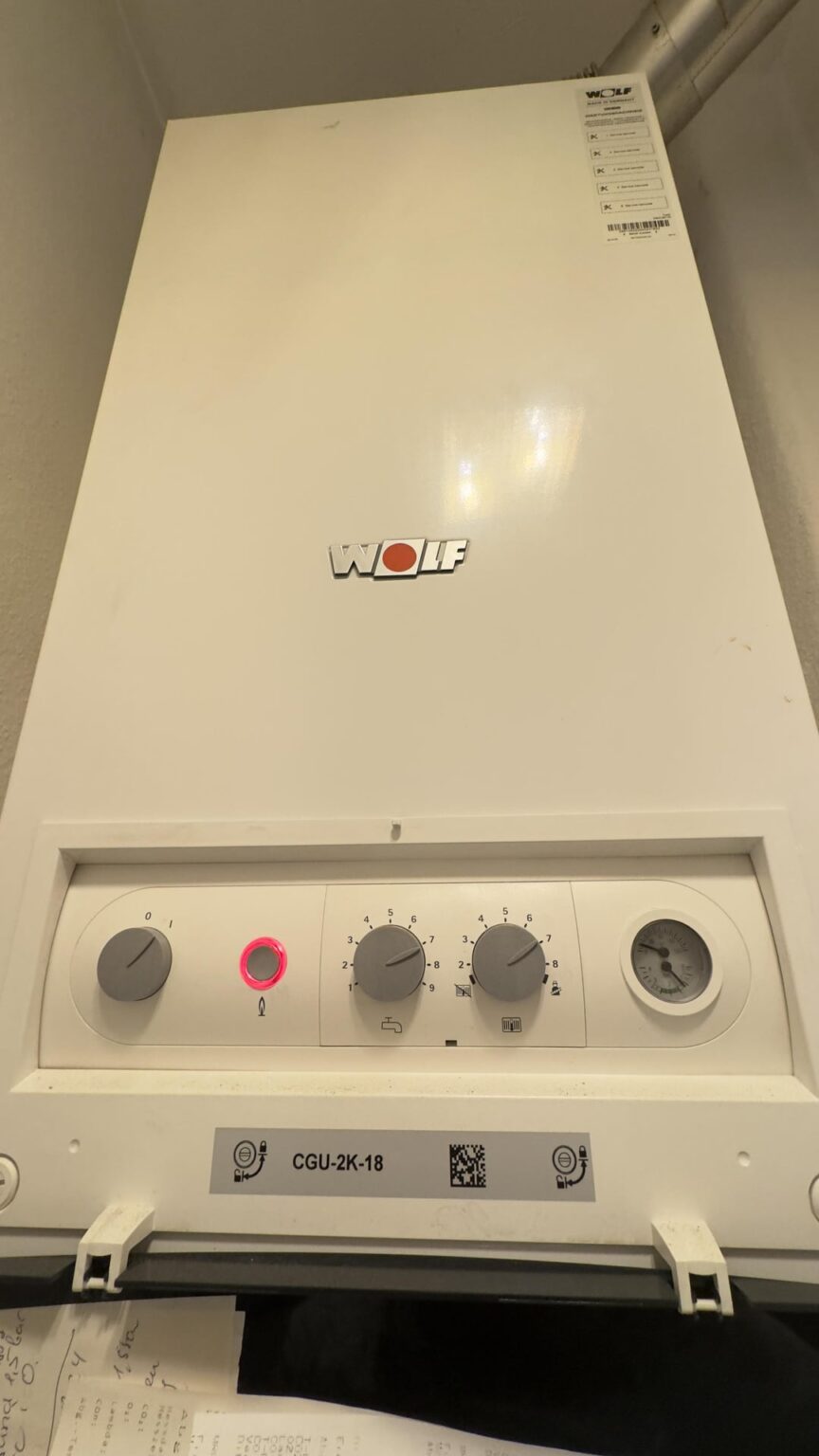 Heizungが突然機能しなくなりました