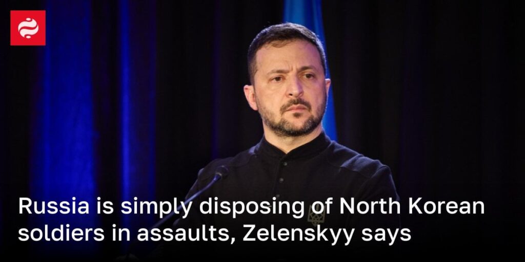 ゼレンスキー氏「ロシアは北朝鮮兵士を襲撃で処分しているだけだ」