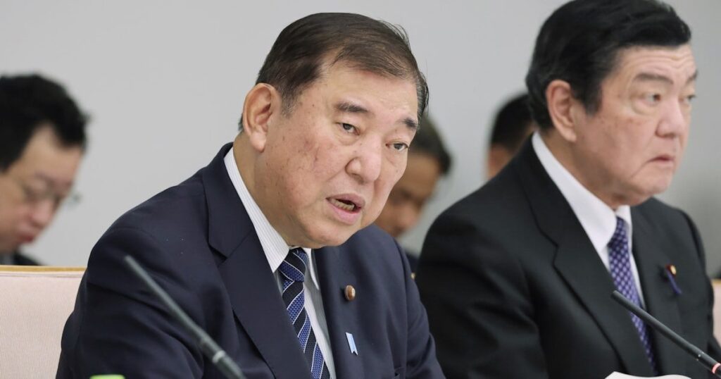 石破茂首相「若者・女性が選ぶ楽しい地方」　政府が創生戦略 - 日本経済新聞