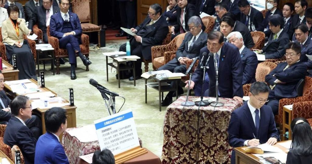 〝石破構文〟が立民を翻弄 「初めに結論を」と注文も…長々と続くマイペースの答弁
