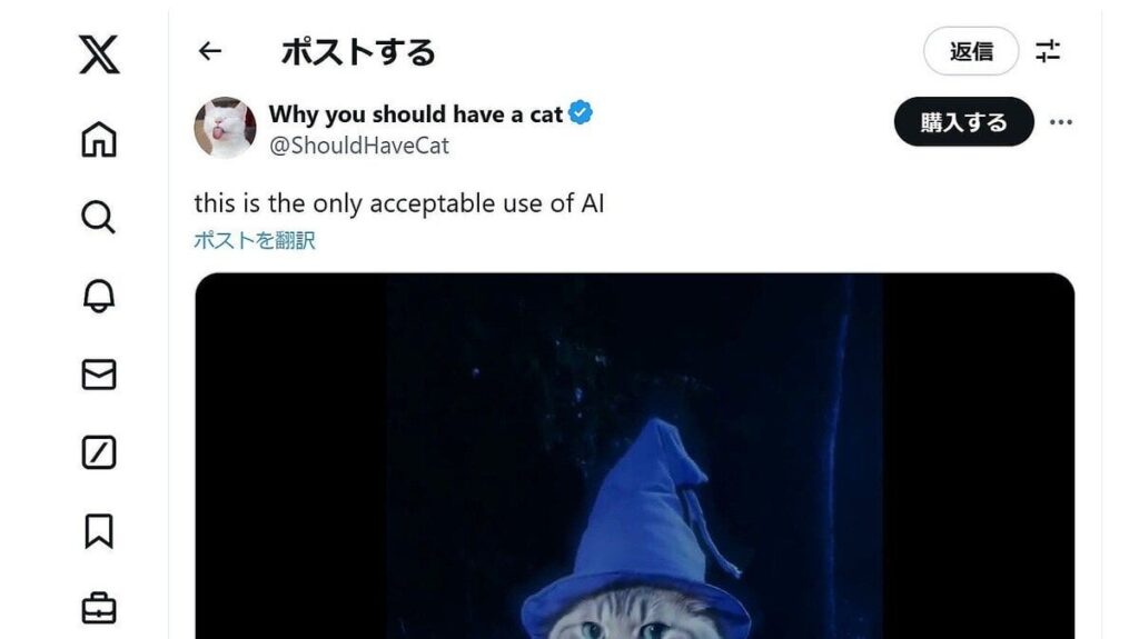 その「猫動画」、本物？ YouTubeやTikTokに増えつつあるAI製の「ニセ動物動画」たち