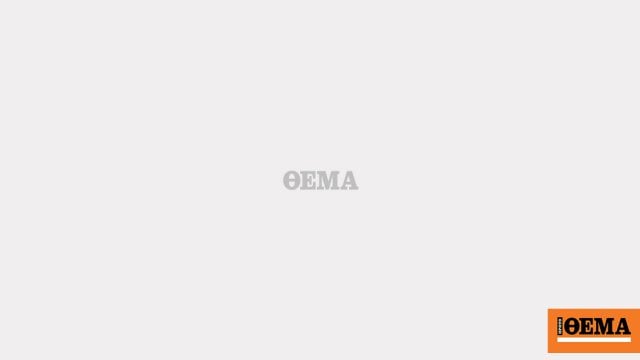 文明的な対話: ギリシャでは知られていない概念