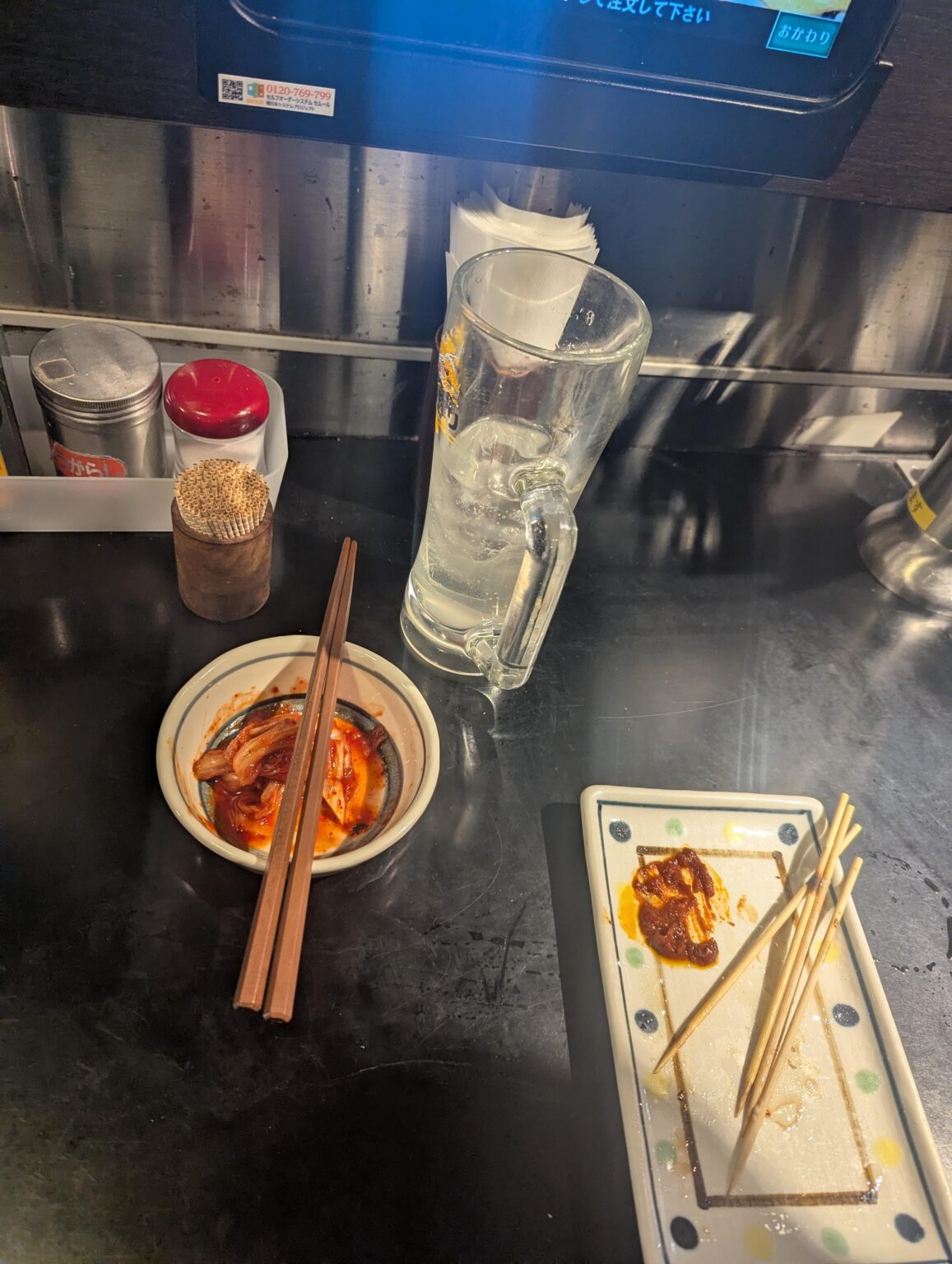 ドトール