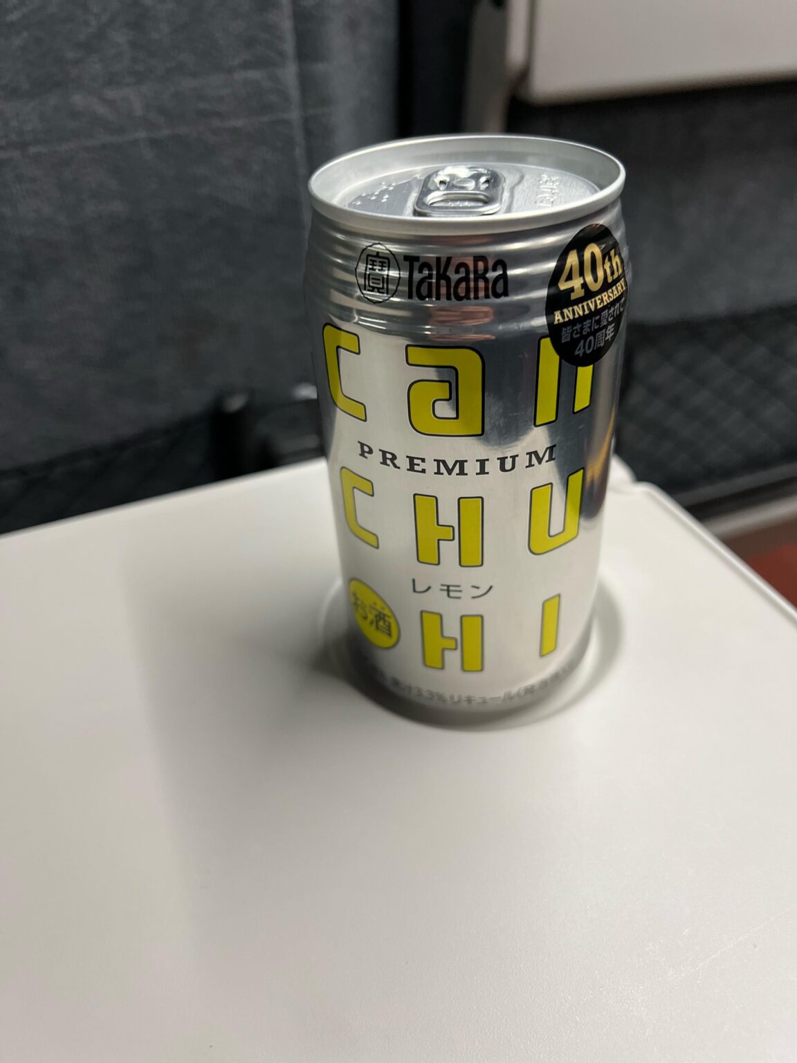 【クソスレ】今！この刻！！この瞬間を以って！！！俺の冬休みの開始とする！！！！