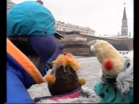 ジグ＆ザグはモスクワに行かなければなりません (1991)