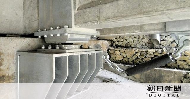 ボルト穴のあけ間違い隠蔽、投書で発覚　橋170カ所緊急点検　兵庫