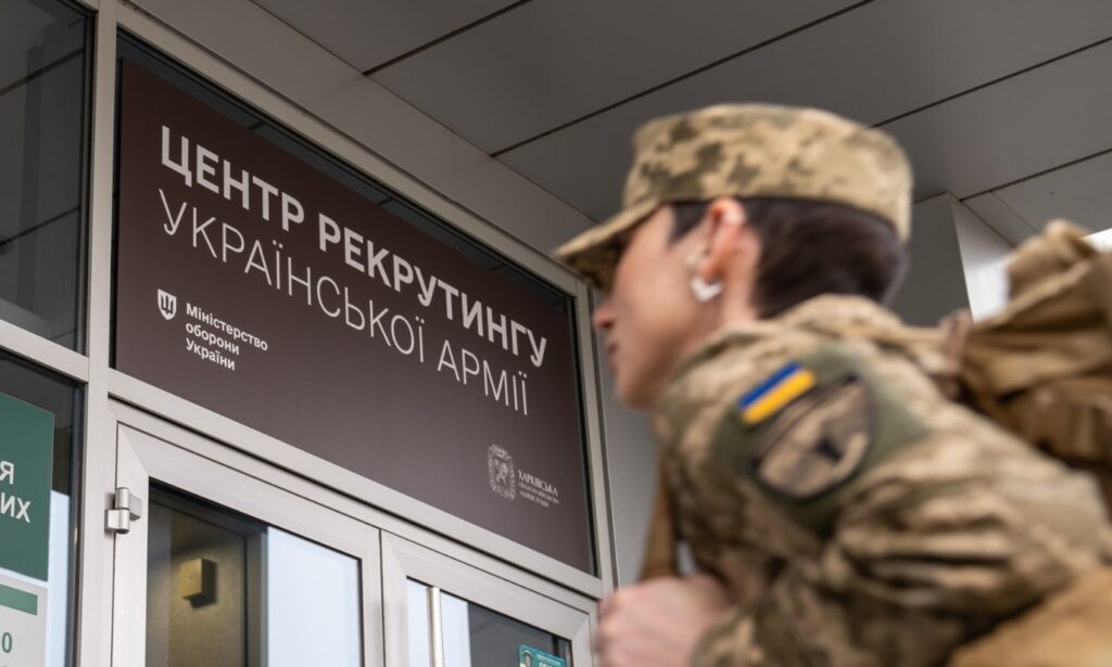 29,000人以上のウクライナ人が軍事募集センターに応募