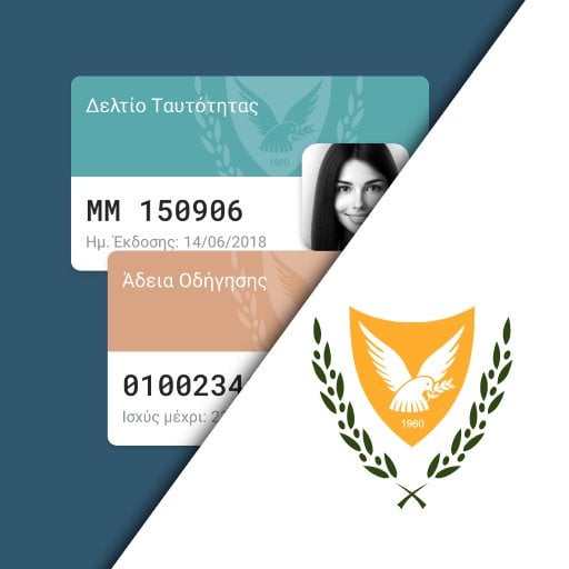 Digital Citizen アプリがダウンロードできるようになりました。