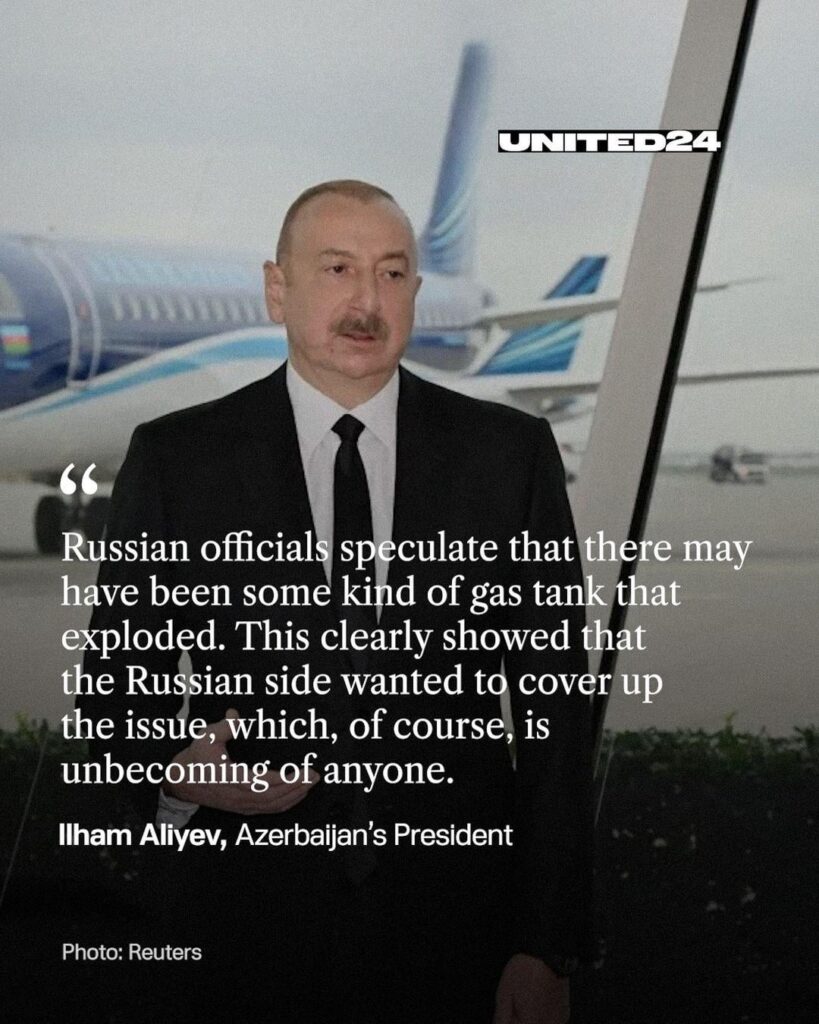 アゼルバイジャンのイルハム・アリエフ大統領は、J2-8243便がロシアによって撃墜されたという明らかな兆候があることを認めた
